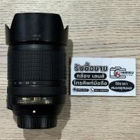 ราคา Nikkor AFS 18-140 F3.5-5.6 G ED VR DX (NoBox) 2-Hand (29420414867)