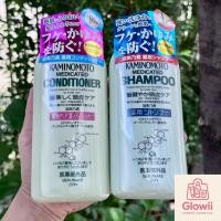 ราคา Kaminomoto Shampoo & Conditioner 300ml— แชมพูและครีมนวดสมุนไพรจากญี่ปุ่น (43824534922)
