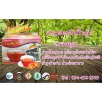 ราคา มะตูมผงสำเร็จรูปพร้อมดื่ม (3474309627)