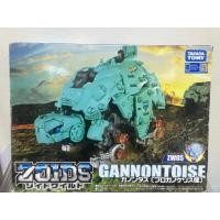 ราคา Zoids ZW-05 GANNONTOSE หุ่นรบไดโนเสาร์ Takara Tomy (41358114592)