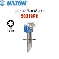 ราคา UNIOR ประแจท็อกซ์ยาว ขนาด T10-T50 (9 ตัวชุด) 20319PR (45801253408)