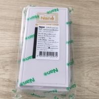 ราคา ฝาครอบเบรกเกอร์Nano กล่องเบรกเกอร์ (2795525050)