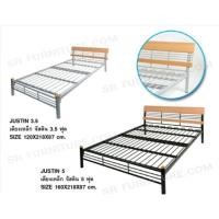 ราคา เตียงเหล็กจัสติน5ฟุต เตียงเหล็ก5ฟุต❤ส่งฟรี (6043871923)