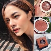 ราคา Rubera (รูบีร่า) made in USA :บรัชออน​หน้าฉ่ำเงา​ ของแท้100% (1728421033)