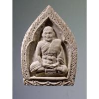 ราคา Antig Fast 328 พระผงเจ้าสัว หลวงปู่ไข่ วัดเชิงเลน พระมีขนาดกว้าง 2.44 cm ความสูง 3.45 cm (22754444103)