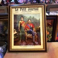 ราคา ภาพเสด็จพ่อ ร.5 ขนาด45*58เซนติเมตร (4439650271)