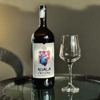 ราคา ขวดไวน์เปล่า สำหรับตกแต่งร้าน Koala Crossing Mont Clair (19487812068)