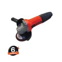 ราคา PUMPKIN เครื่องเจียร 4" J-G9403 (7336336477)