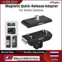 ราคา 【ร้านไทย】AMAGISN Magnetic Quick Release Mount อะแดปเตอร ์ อเนกประสงค ์ สําหรับ Insta360 X4 Air/X5/Ace Pro2/X4/Ace Pro/X3 ONE RS X2 อุปกรณ ์ เสริม (27000008831)