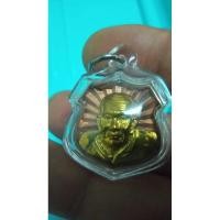 ราคา เหรียญอาร์มหลวงปู่ทวด รุ่น มหาทิพยมนต์ พ่อท่าฉิ้น วัดเมือง ยะลา (24563347978)