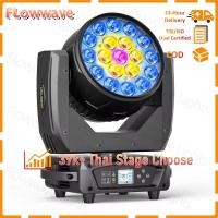 ราคา Flowwaveไฟเวทีมืออาชีพ Moving Head 350W LED 19x15W RGBW พร้อมระบบซูม Beam ควบคุม DMX512 (28492796711)