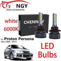 ราคา 1 คู่หลอดไฟด้านหน้า LED ไฟหน้า 9 V-24 V 6000 K สีขาวสําหรับ Proton Persona CM 1st Gen 2009-2015 (57653498538)