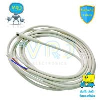 ราคา Reed Switch Sensor รุ่น SMC-D-A93 เซนเซอร์แม่เหล็ก NO 2 สาย รองรับแรงดัน DC/AC 5-240V มีของพร้อมจัดส่งทั่วไทย (42201316900)