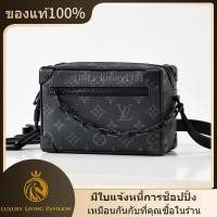 ราคา ชิปขนาดเล็ก มีใบเสร็จ LV Louis Vuitton กระเป๋ารุ่น Mini Soft Trunk การรับประกันสองปี ของแท้ (26121765735)