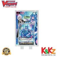 ราคา Vanguard การ์ดแวนการ์ดวี VGT-V-TD05 Tokura Misaki แคลนโอราเคิล ทิงค์ แทงค์ / CardFight Vanguard V Card Game Trial Deck (13402754054)