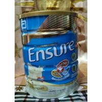 ราคา Ensure กลิ่นวานิลลา ขนาด 850 กรัม☆☆☆ (20879414409)