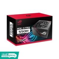 ราคา Power Supply PSU ROG STRIX 550w Power Supply มือสอง (19638632169)
