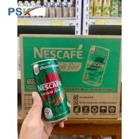 ราคา เนสกาแฟกระป๋อง ขนาด 30 x 180 มล. NESCAFE กาแฟปรุงสำเร็จพร้อมดื่ม (43602196852)