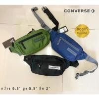 ราคา กระเป๋าคาดอก/เอว Converse Text Boader Waist Bag (รับประกันสินค้าของแท้ 100%) (14948881259)