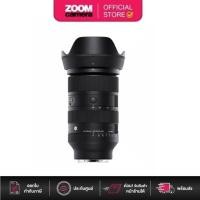 ราคา Sigma 28-105mm F/2.8 DG DN (A) Lens for L-mount / Sony E (ประกันศูนย์) (26313767339)
