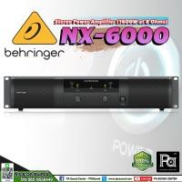 ราคา BEHRINGER NX6000 เพาเวอร์แอมป์ 2 ชาแนล คลาส D 6000 วัตต์ เพาเวอร์แอมป์ที่มีกำลังวัตต์สูง น้ำเสียงดี เครื่องขยายเสียง (15895512232)