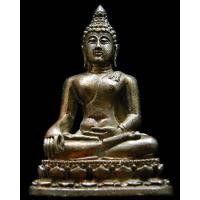 ราคา หลวงปู่หมุนปลุกเสก นวโลหะ พร้อมบัตรรับรอง พระกริ่งสิริโลกนาถ (เชียงแสนสิงห์หนึ่ง) วัดสระเกศ ปี 36 - นิว พระเครื่อง (20552492375)