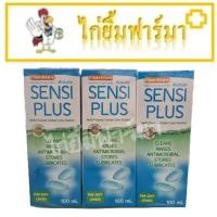 ราคา น้ำยาแช่คอนแทคเลนส์ sensiplus เซ็นซิพลัส ขนาด100มล. (22116438298)