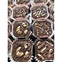 ราคา บราวนี่หน้านูเทลล่าโฮมเมดเนื้อฟัดจ์ (19850636114)