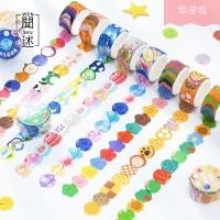 ราคา D. imoda เทป ลายการ์ตูนน่ารัก สำหรับตกแต่งสมุด DIY 100 แผ่น / ม้วน (11061411546)
