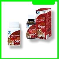 ราคา Pettonic Plus วิตามินบำรุงเลือด สําหรับสุนัขและแมว ชนิดเม็ด และ ชนิดน้ำ ✅✅✅ (43617769835)