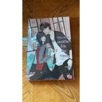 ราคา แจ่มใส Why Love นิยายมือสอง (10103023154)