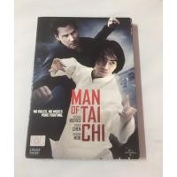 ราคา DVD คนแกร่งสังเวียนเลือด Man of tai chi แท้ มาสเตอร์ (42525224941)