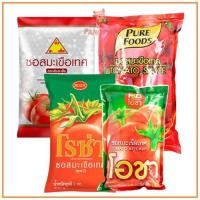 ราคา ซอสมะเขือเทศ ถุงเติม ตราโรซ่า เพียวฟูดส์ โอชา ขนาด 900กรัม และ 1กิโลกรัม (3579044790)