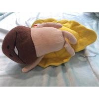 ราคา ตุ๊กตาเห็ดนาเมโกะNameko (16696659960)