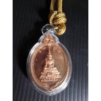 ราคา พระเครื่องหลวงตาม้ารุ่นสำเร็จในสิ่งที่อธิษฐาน (44313086472)