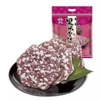ราคา Wangwang Black Rice Snow Cake Office หอพักพักผ่อนของว่างของว่าง Wangzai Snack Biscuits (41911734569)