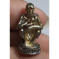 ราคา พระรูปหล่อลอยองค์หลวงพ่อคูณวัดบ้านไร่พร้อมกล่อง (27314792778)