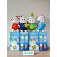ราคา เซตตุ๊กตามินิโพโคจัง "ตุ๊กตา Mamy Poko***ครบเซต 4 แบบ***ฉลองครบรอบ 25 ปี MamyPoko***ของใหม่ พร้อมกล่อง*** (28226208683)