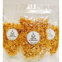 ราคา กระเทียมเจียว 1,000 กรัม ตราองอาจ สะอาด สดใหม่กระเทียมไทย 100% (43607665743)