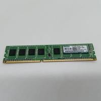 ราคา แรม DDR3 (บัส1333) 4 GB. KINGMAX (21905595624)