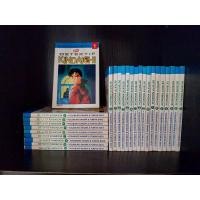 ราคา การ์ตูนสาวนักสืบคินดะอิจิ เล่มที่ 1-27 จบต้นฉบับ (29620569625)