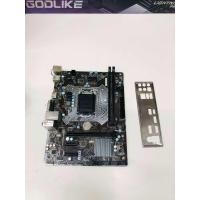 ราคา MAINBOARD 1151 gen 6 - 7 MSI H110M PRO-VD PLUS ไม่มีกล่อง พร้อมฝาหลัง ใช้งานปกติ ประกันร้าน (26028595869)