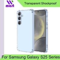 ราคา 2.0 มม. หนาพิเศษโปร่งใสกันกระแทก Soft Case สําหรับ Samsung Galaxy S25 / S25+ / S25 Ultra (29683031444)