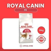 ราคา Royal Canin FIT โรยัล คานิน อาหารแมว 10Kg (29923195151)