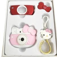 ราคา เพาวเวอร์แบงค์คิตตี้ Power bank Kitty SET (646144735)