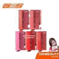 ราคา J24 INK LIPSTICK & TINT ลิปจิ้มจุ่ม เจ ทเว็นตี้โฟร์ อิงค์ ลิปสติก แอนด์ ทินท์ 2.5g.+2.5ml. (19530740683)