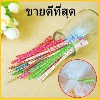 ราคา (700เส้น/แพ็ค) ลวดมัดปากถุงขนม ลวดมัดปากถุง ลวดมัดขนม (HH) (19825613809)