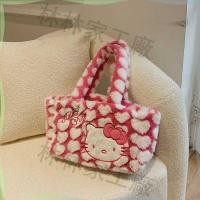 ราคา กระเป๋าหญิง สีชมพูน่ารักถุงสิริกํามะหยี่น่ารักกระเป๋าถือแฟชั่นอินสไตล์กระเป๋าถือซิปเปิดขนาดใหญ่กระเป๋าถือความจุขนาดใหญ่สิริเด็กคิตตี้กระเป๋าถือพร้อมส (43001467243)