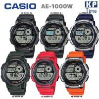 ราคา Casio แบตเตอรี่ 10 ปี นาฬิกาข้อมือผู้ชาย สายเรซิน รุ่น AE-1000W ของแท้ประกันศูนย์ CMG (14582304308)
