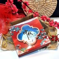 ราคา (เนื้อหา 4 กล่อง /@ 9,500) MOONCAKE BOX UKR 20 cm X 20 cm X 6 cm (43067558612)
